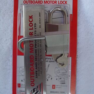 Outboard Motor Lock